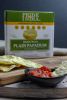 Plain Mung Bean Papadum 10 Ct (100gm) oz