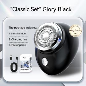 Mini Men's USB Rechargeable Electric Shaver (Option: 16013Black Ice-USB Ordinary gift box)